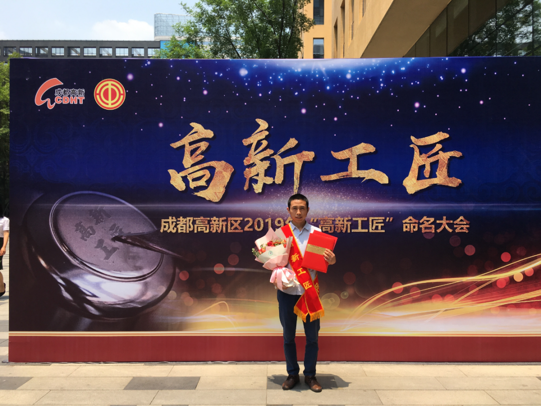 【尊龙凯时-人生就是博药业30周年人物专访】同心30载 同行尊龙凯时-人生就是博人——（二十五）曾建：沉淀匠心 与尊龙凯时-人生就是博共成长